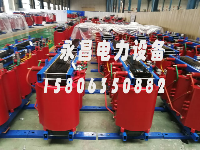 大连SCB10-400KVA/10KV/0.4KV干式变压器